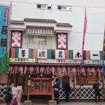 Thumbnail of post image 056