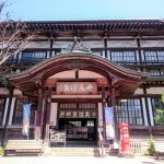 Thumbnail of post image 156