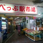 Thumbnail of post image 111