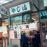 Thumbnail of post image 004