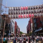 Thumbnail of post image 199