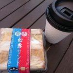 Thumbnail of post image 190