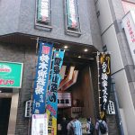 Thumbnail of post image 001