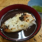 Thumbnail of post image 168