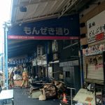 Thumbnail of post image 099