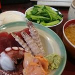 Thumbnail of post image 026