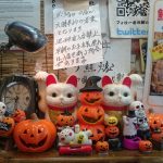 Thumbnail of post image 018