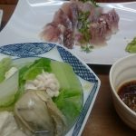 Thumbnail of post image 047