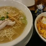 Thumbnail of post image 084