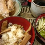 Thumbnail of post image 136