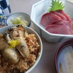 Thumbnail of post image 085