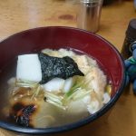 Thumbnail of post image 104