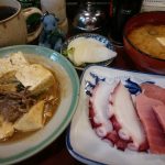 Thumbnail of post image 158