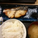 Thumbnail of post image 167