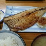 Thumbnail of post image 198