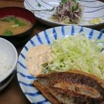 Thumbnail of post image 023