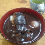 Thumbnail of post image 161