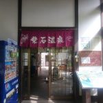 Thumbnail of post image 117