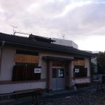 Thumbnail of post image 122