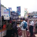 Thumbnail of post image 050