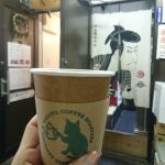 Thumbnail of post image 200