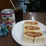 Thumbnail of post image 166