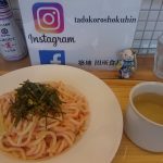 Thumbnail of post image 081