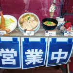 Thumbnail of post image 189