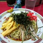 Thumbnail of post image 046