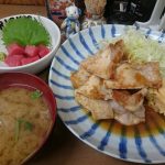 Thumbnail of post image 024