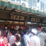 Thumbnail of post image 123