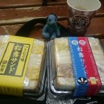 Thumbnail of post image 158