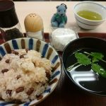 Thumbnail of post image 096