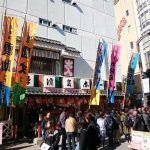 Thumbnail of post image 137