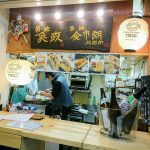 Thumbnail of post image 012