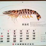 Thumbnail of post image 023