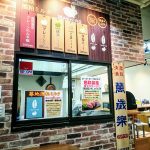 Thumbnail of post image 199