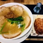 Thumbnail of post image 029