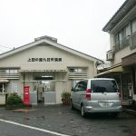 Thumbnail of post image 109