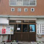 Thumbnail of post image 153