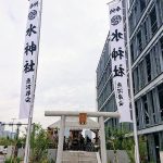 Thumbnail of post image 050