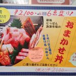 Thumbnail of post image 154