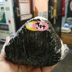 Thumbnail of post image 016