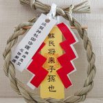 Thumbnail of post image 071