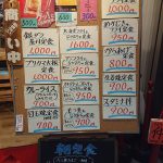 Thumbnail of post image 157