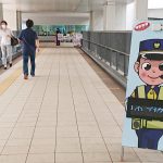 Thumbnail of post image 005