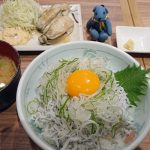 Thumbnail of post image 032