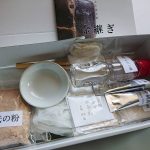 Thumbnail of post image 087