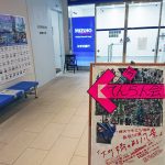 Thumbnail of post image 102