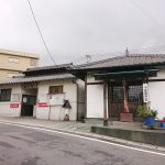 Thumbnail of post image 076